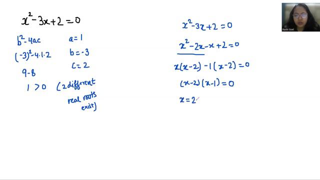 IF x^2-3x+2=0 Then X=? | Solve using Two Methods смотреть онлайн