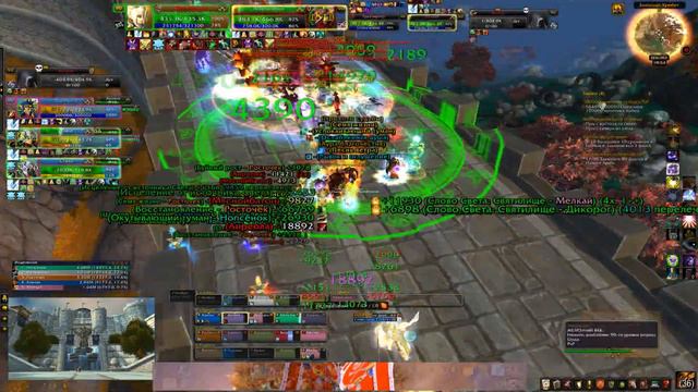 Партизаны Южнобережья vs ЖЕЛЕЗНЫЙ ВЕК смотреть онлайн