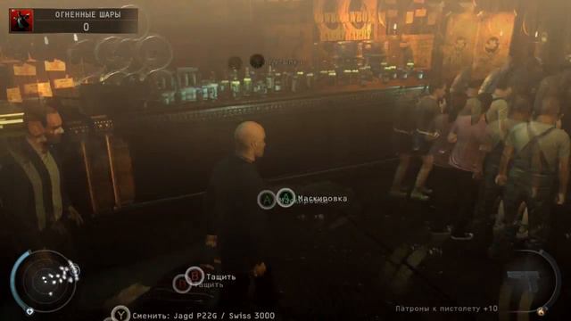 Hitman: Absolution - Почему 47-го никогда не зовут в бар смотреть онлайн
