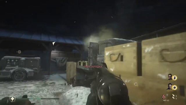 Call of duty WWII Кампания стрим с PS5 Часть 4 смотреть онлайн