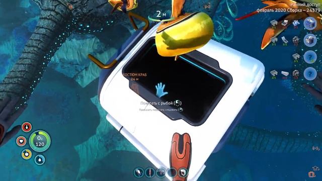 ВМЕСТО ЦИКЛОПА - ВСЕ МОДУЛИ МОРЕХОДА ГОТОВЫ - Subnautica Below Zero #18 смотреть онлайн