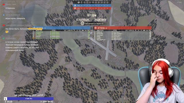 кушаю шаурму и наслаждаюсь жизнью 2.0