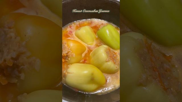 Фаршируем смотреть онлайн