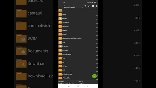 Ravensword2 как скачать и распаковать на android 11 смотреть онлайн