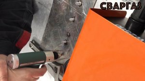 Аппарат для приварки шпилек SW2500 FOXWELD