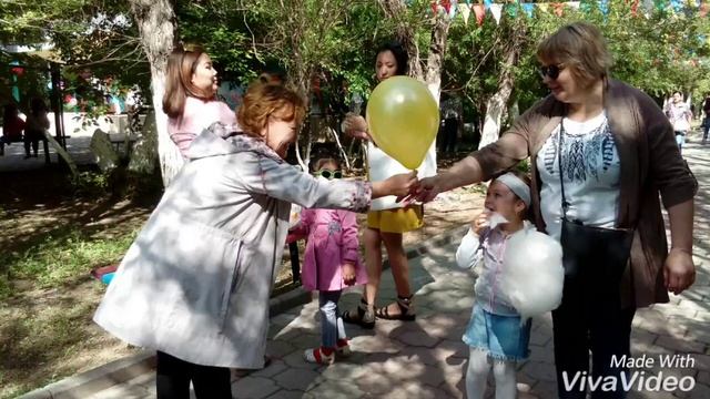 Подари улыбку радости☺ смотреть онлайн