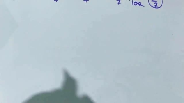 SCHOLARSHIP 8th PERCENTAGE CLASS NO. 2 [% to FRACTION CONV.] смотреть онлайн