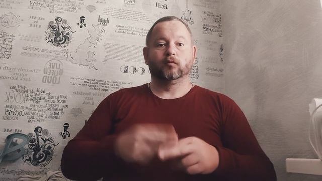 Переход из Утюбе на Ярус? смотреть онлайн