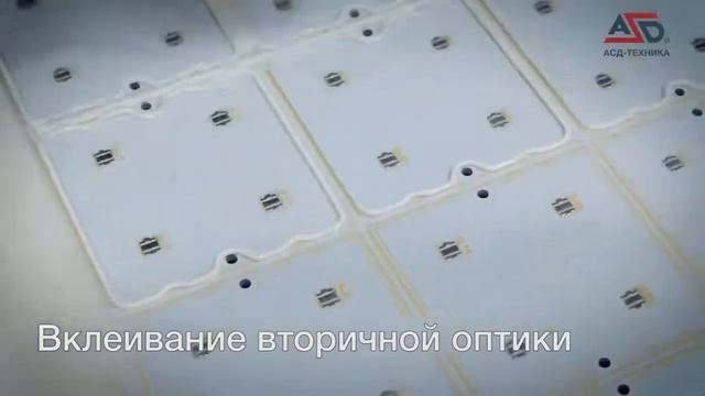 Герметизация смотреть онлайн