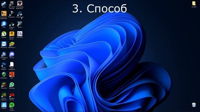 ||100% СПОСОБ ИСПРАВЛЕНИЕ ОШИБКИ Unity 2019.4…||? смотреть онлайн