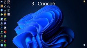 ||100% СПОСОБ ИСПРАВЛЕНИЕ ОШИБКИ Unity 2019.4…||?