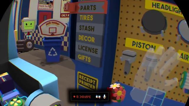 Жоп симулятор в VR (играет cop master) смотреть онлайн