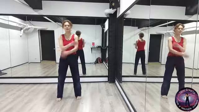 Основной принцип дыхания в телесных энергетических практиках смотреть онлайн