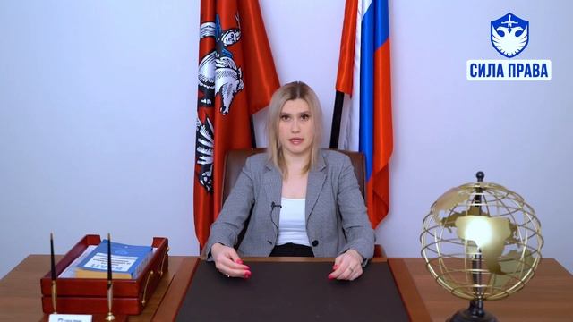 Получение визы Российской Федерации смотреть онлайн