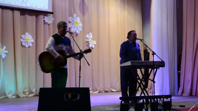 ГОДА (исп.Андрей Бирулин и Виктор Грибовский )