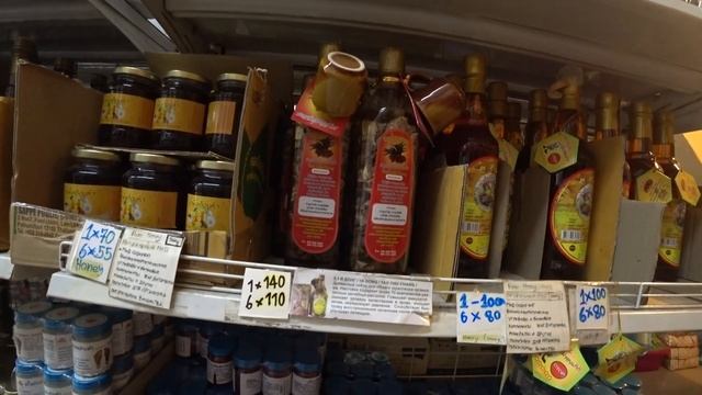 ОПТОВО-РОЗНИЧНЫЙ магазин ТАЙСКОЙ Косметики. Самые дешевые ЦЕНЫ. ИЮЛЬ 2023. Паттайя. ТАЙЛАНД смотреть онлайн