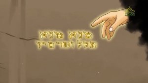 Библейские крылатые выражения. Валтасаров пир