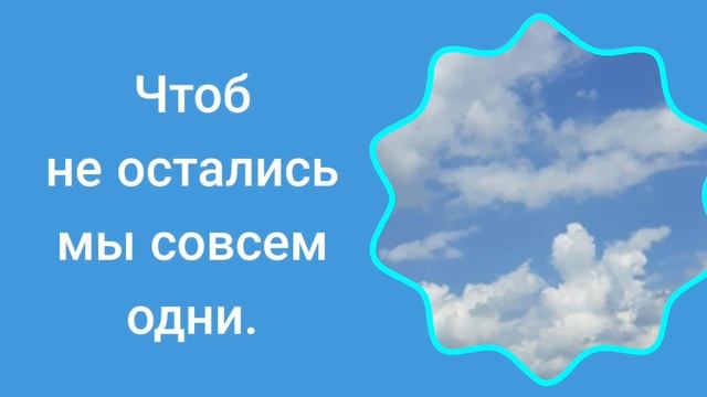 С праздником Святой Троицы смотреть онлайн