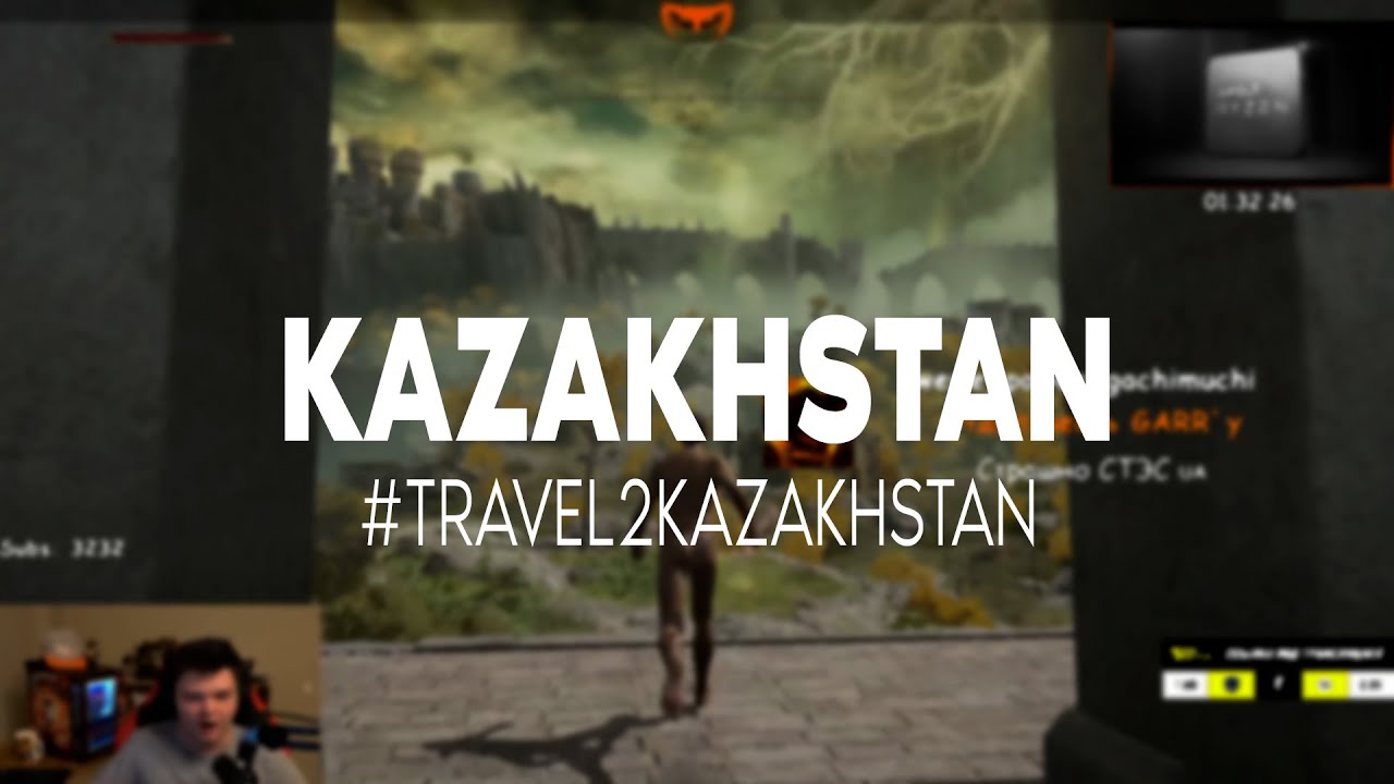 Добро пожаловать в КАЗАХСТАН. SILVERNAME.