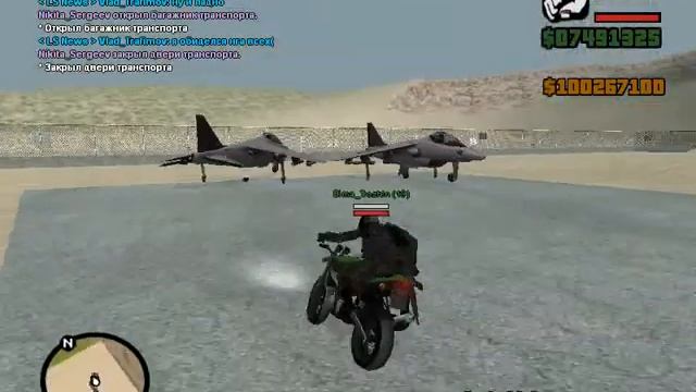 Радужные моменты