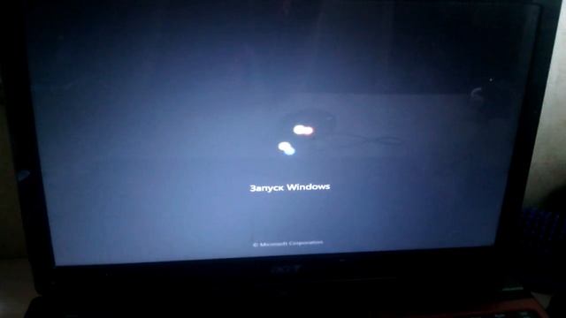 Почему пищит ноутбук смотреть онлайн