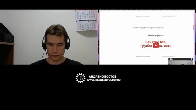 knowhow - Как отвязать карту периодического платежа смотреть онлайн