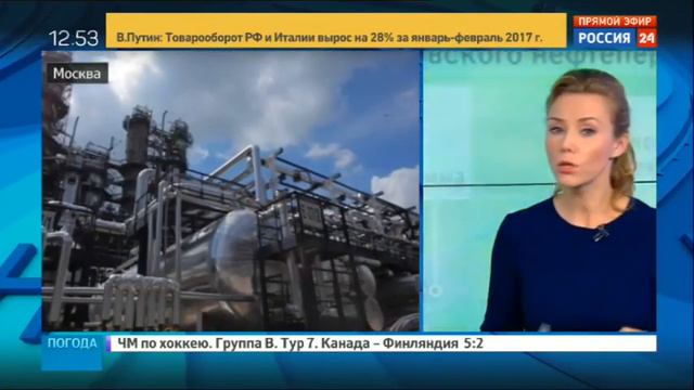 Уровень сероводорода в Капотне превысил норму в 51 раз! смотреть онлайн
