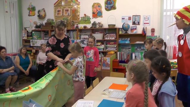 деловая игра смотреть онлайн