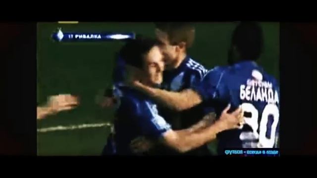 Гол Сергей Рыбалка (2015) смотреть онлайн