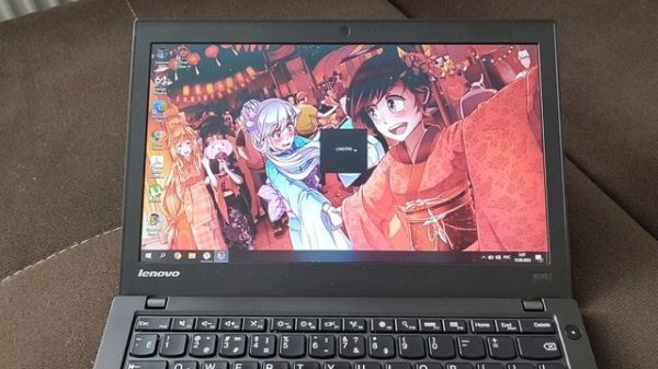 Lenovo Thinkpad x240
