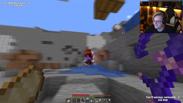 СП МОМЕНТ #сп5 смотреть онлайн