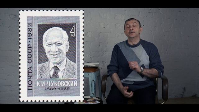 Почтовые марки И.Е.Репина | Я КОЛЛЕКЦИОНЕР смотреть онлайн