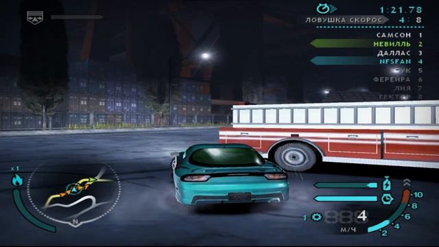 Need for Speed Carbon #2022 / The fastest race / MAZDA RX -7 смотреть онлайн