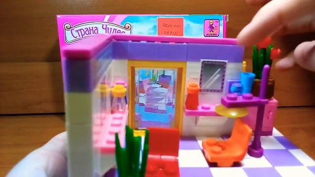 Конструктор Страна чудес.Парикмахерская. смотреть онлайн