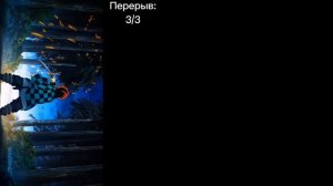 ?реакция «Человек-бензопила» на т/И т/Ф//Незуко Комадо//?