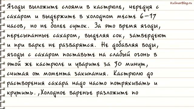 Лайфхаки для Красоты и Здоровья