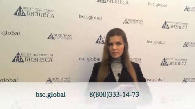 Лицензия на погрузочно-разгрузочную деятельность при работе на железнодорожном транспорте смотреть онлайн