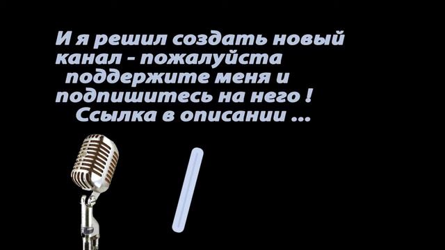 Что, да как ? - подкаст с MrFiretion смотреть онлайн