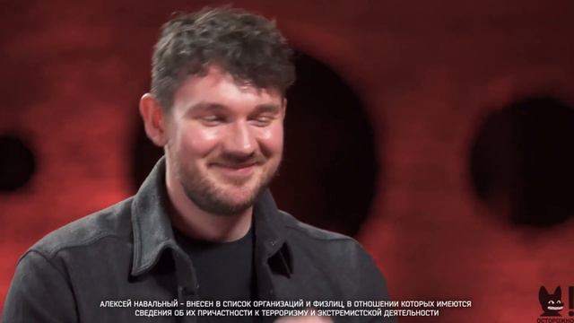 Все рофлы Стаса Ай Как Просто на интервью у Ксении Собчак. смотреть онлайн