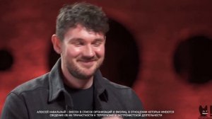 Все рофлы Стаса Ай Как Просто на интервью у Ксении Собчак.