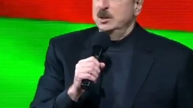 Ильхам Алиев смотреть онлайн