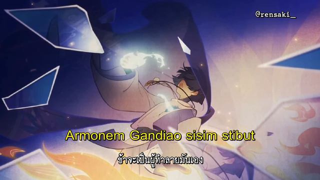 [แปลเพลง] Scaramouche Boss Theme Phase 1 - Genshin Impact Sub Thai смотреть онлайн