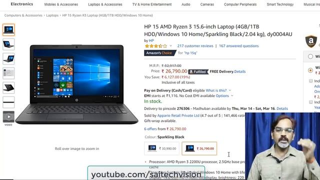 Best AMD Ryzen 3 Laptops I Ryzen 3 Lapto Is Better Than Intel i3 Laptops | #51 смотреть онлайн