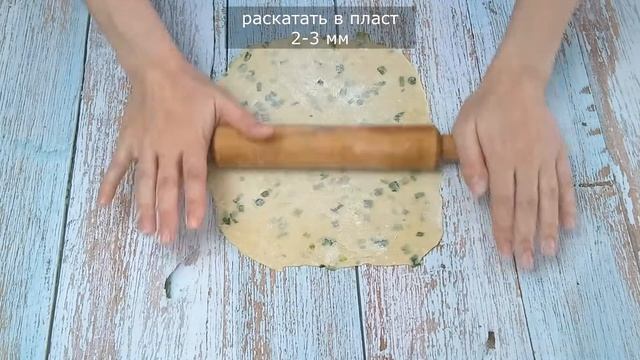 Взбейте зеленый лук с яйцом и вы будете в восторге от результата!Луковые лепёшки смотреть онлайн