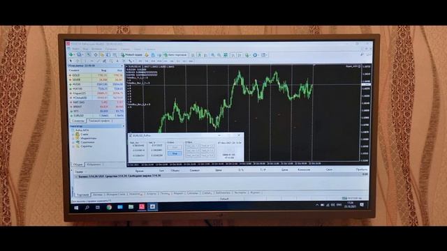 22 10 2021 смотреть онлайн
