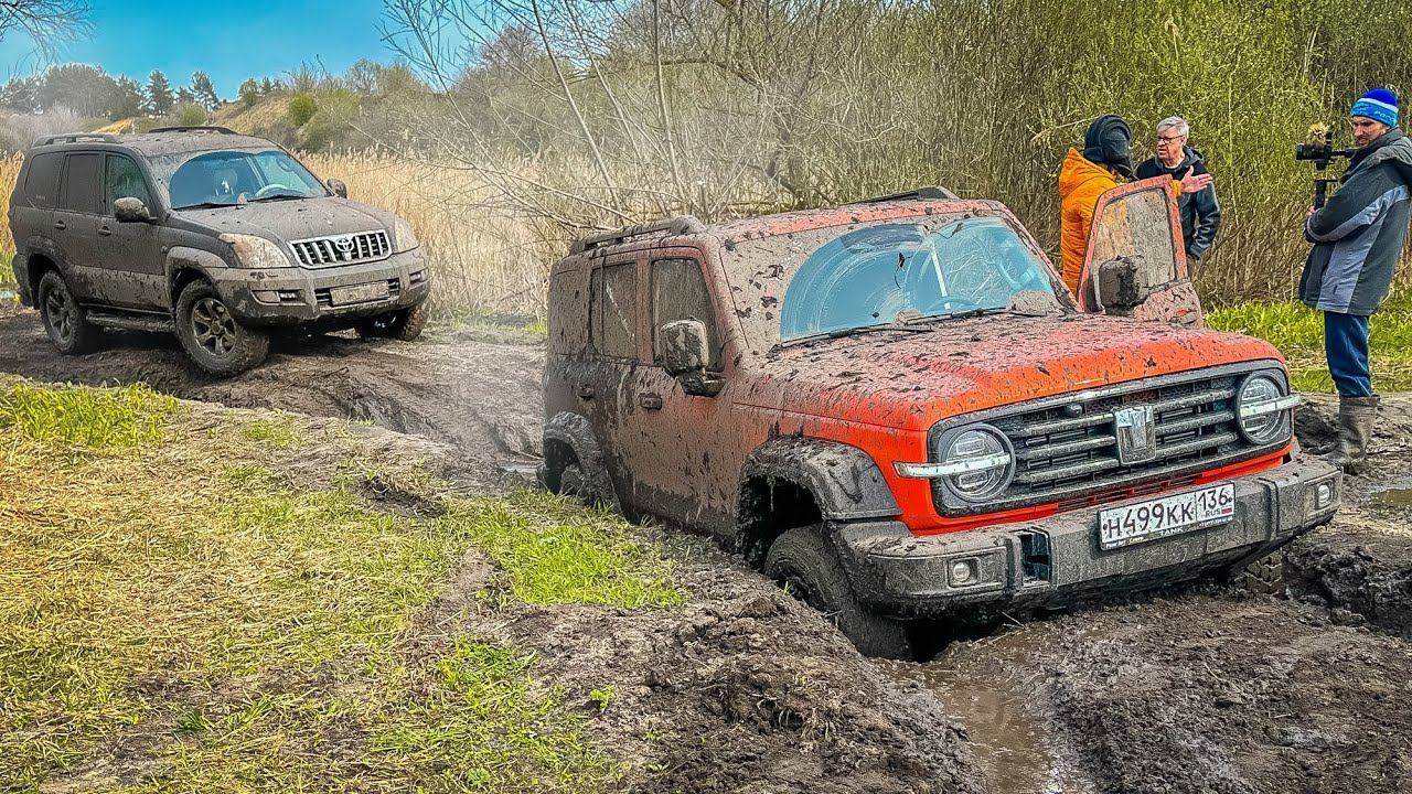 МЯСОРУБКА на БЕЗДОРОЖЬЕ! TANK 300 vs MERCEDES ML vs TOYOTA PRADO OFF-ROAD смотреть онлайн