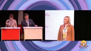 Учитель года России 2021. Власова Е.И. Мастер-класс.