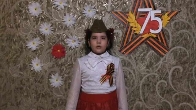 Муса Джалиль - Красная ромашка. Читает Рената Гареева смотреть онлайн