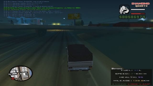 SAMP - Diamond RP Новый Штат! #16 (Quartz) смотреть онлайн