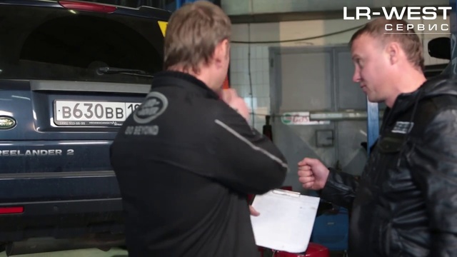 Школа мастеров приемщиков Ленд Ровер, Land Rover сервис смотреть онлайн
